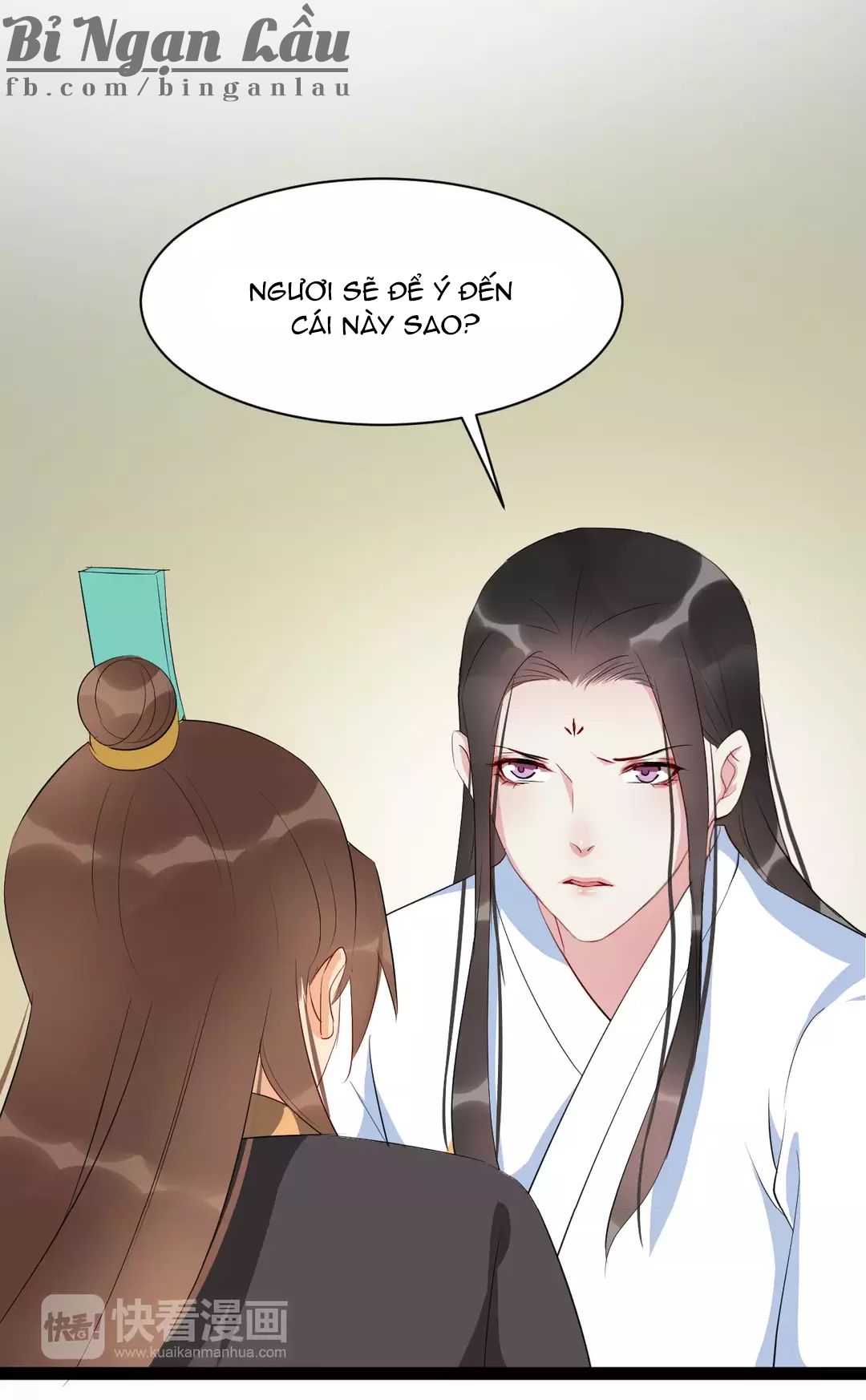 Bồng Sơn Viễn chapter 51 - Trang 14