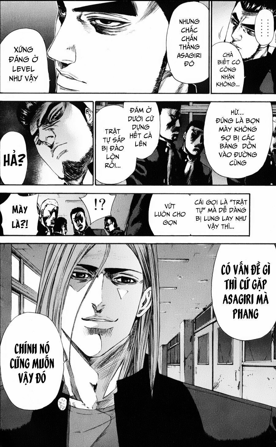 a-bout! chapter 123 8