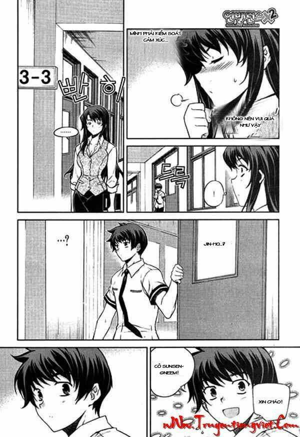 unbalance x unbalance chapter 61 11