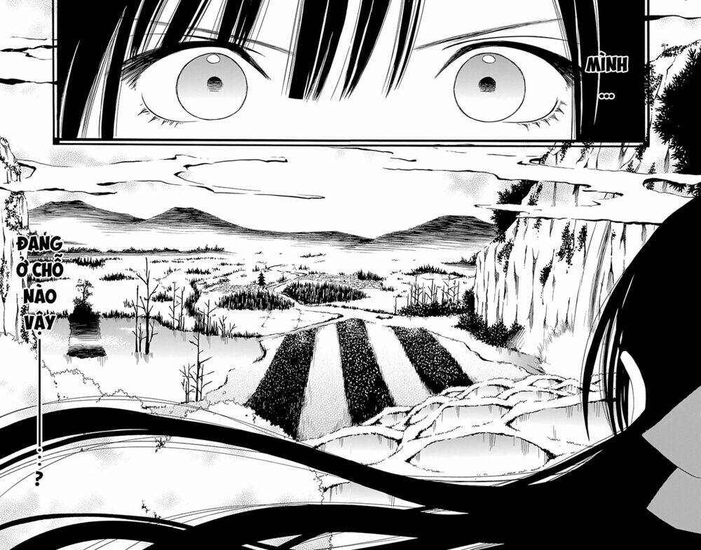 kenjutsu komachi chapter 1 27