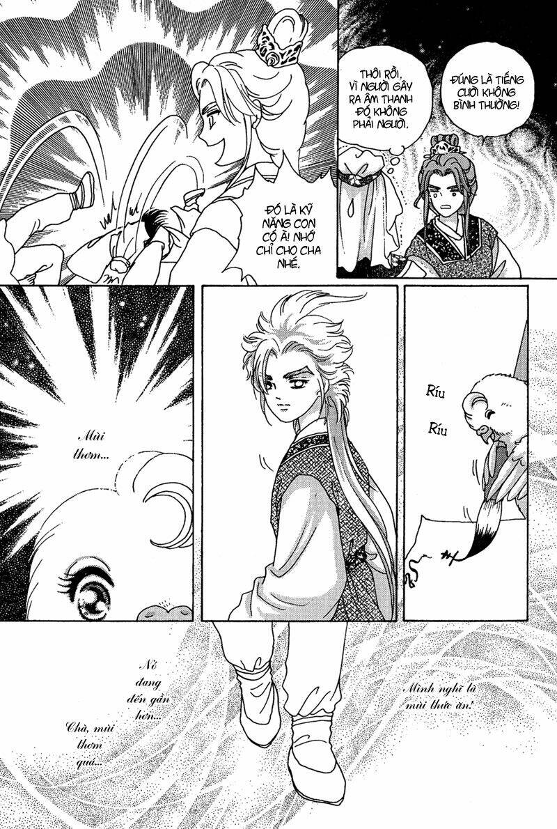 bird of youth chapter 7 24