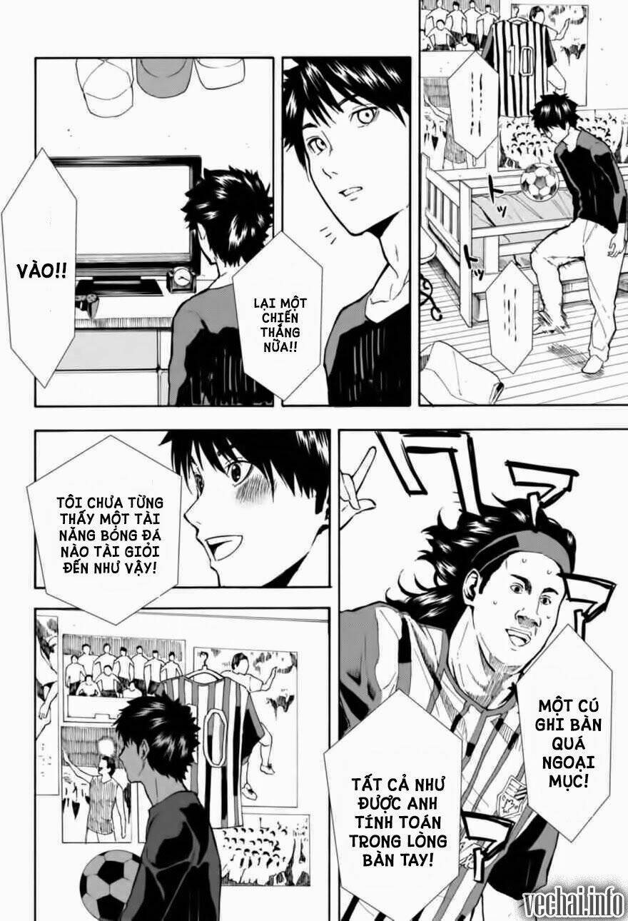 jinrou game chapter 6 16