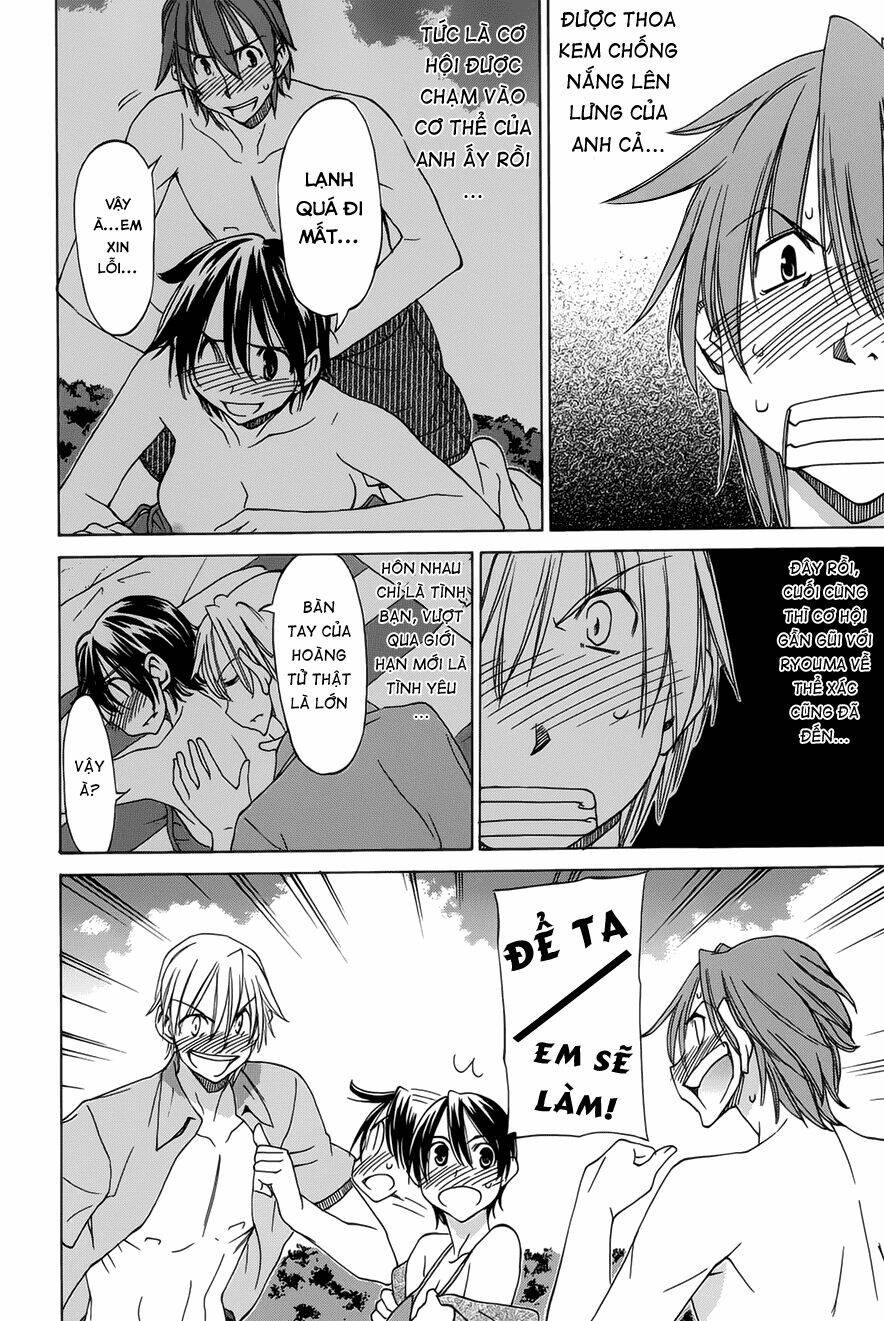 sekainohate de aimashou chapter 19 11