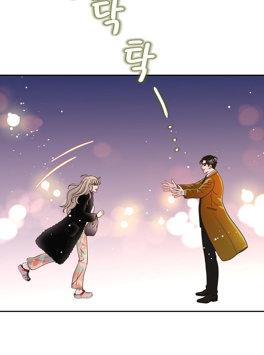 [18+] trải nghiệm thân mật với bạn của anh trai chapter 23.2 45