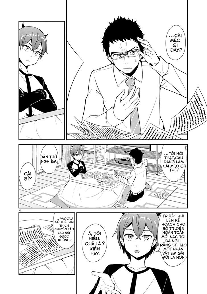 imouto sae ireba ii @ comic chapter 13 4