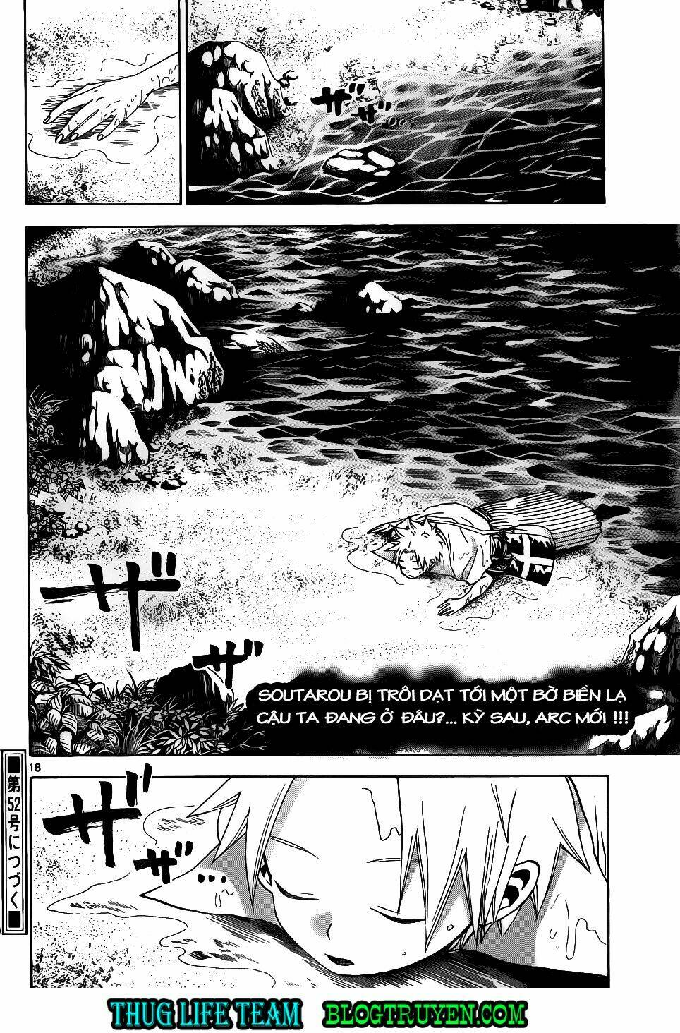kaitai shinsho zero chapter 36 21