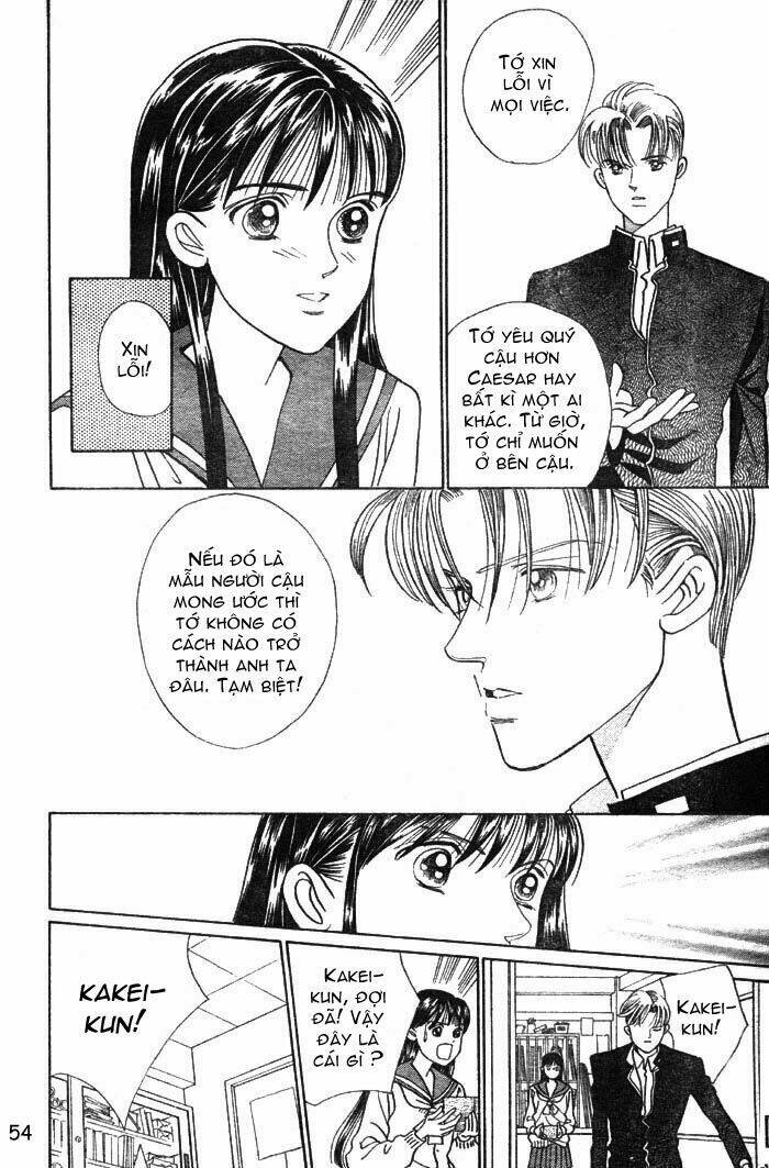 wild cats chapter 1 57