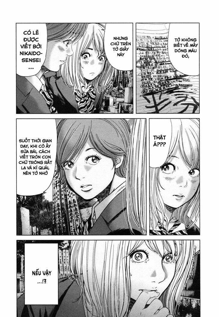 ikenie touhyou chapter 25 7