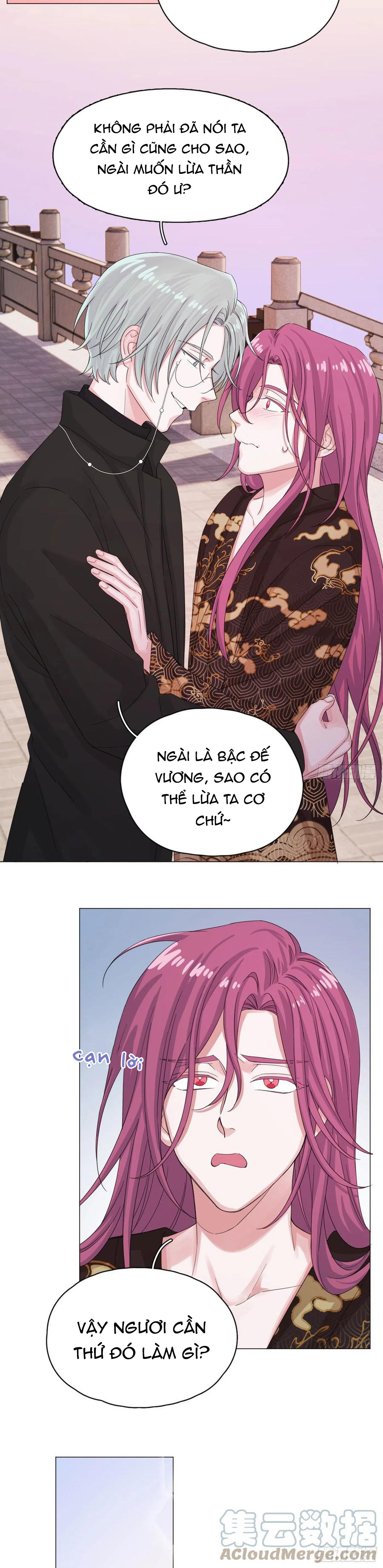 nhất hoàng cửu công thập nhị thê chapter 51 18