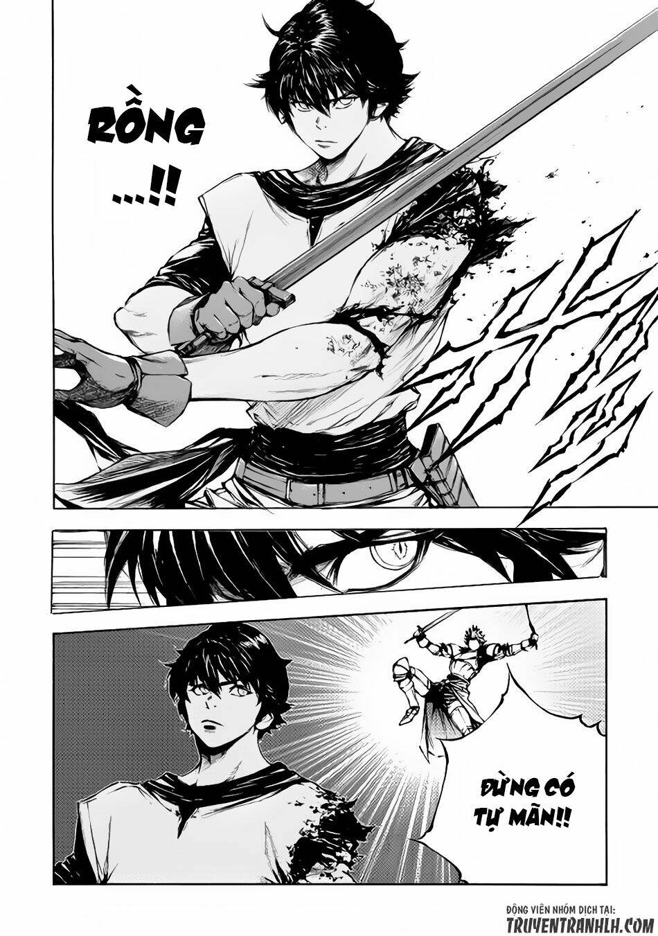 eden (tsuruoka nobuhisa) chapter 6 25