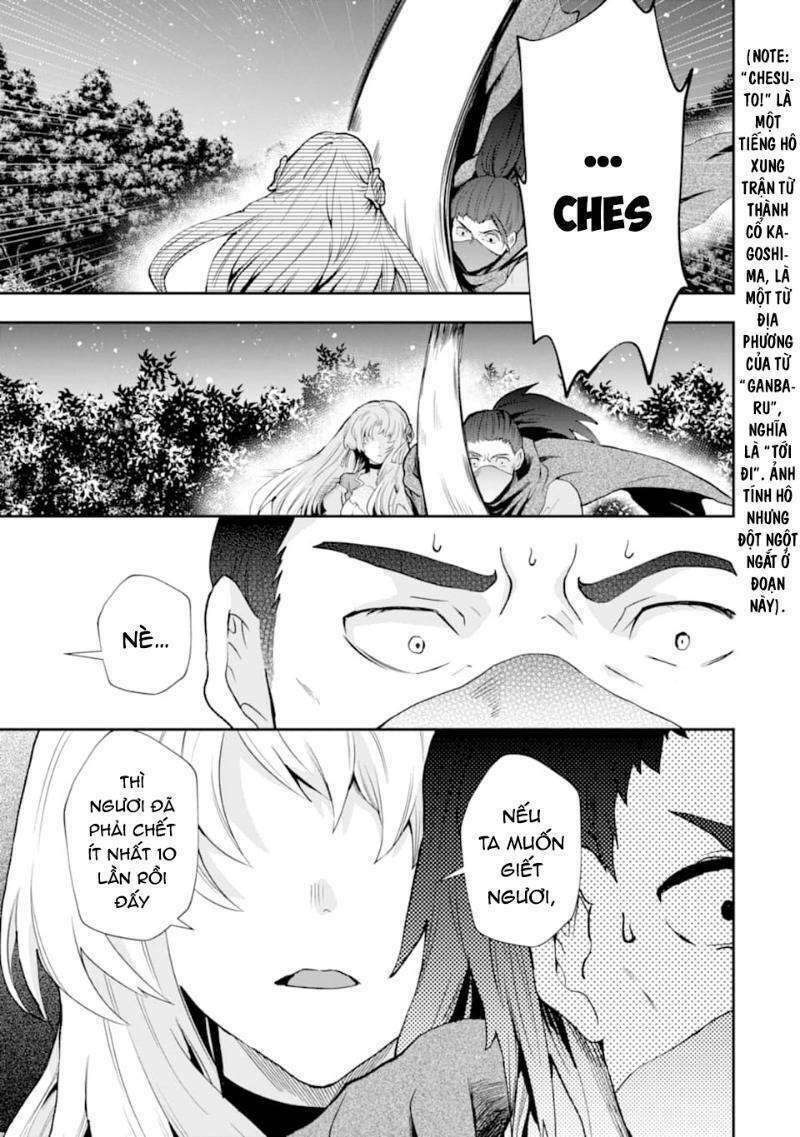 that inferior knight, actually level 999 chapter 4 30