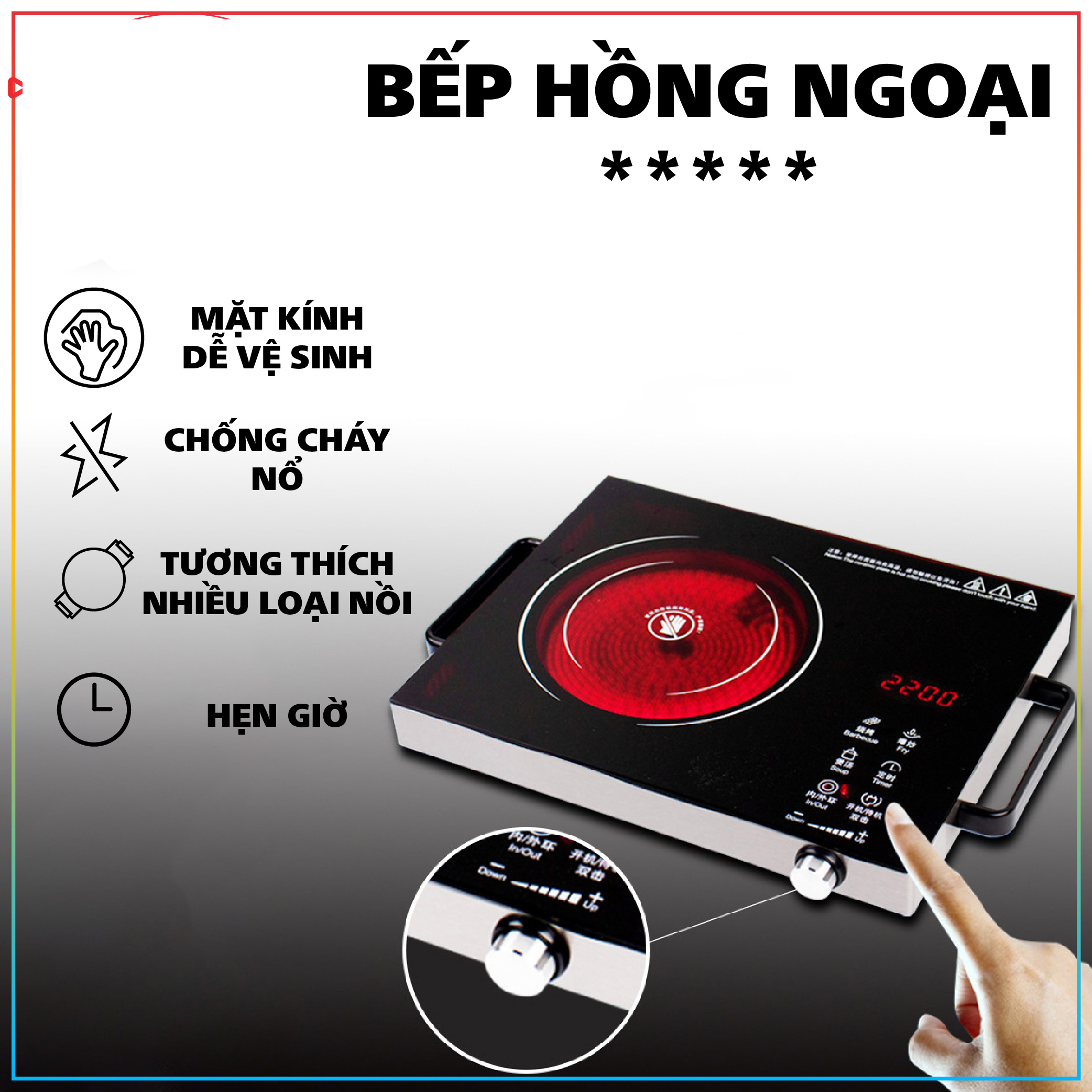 Bếp hồng ngoại công suất lớn, bảng điều khiển thông minh nhiều chế độ, tương thích nhiều loại nồi, Bếp điện