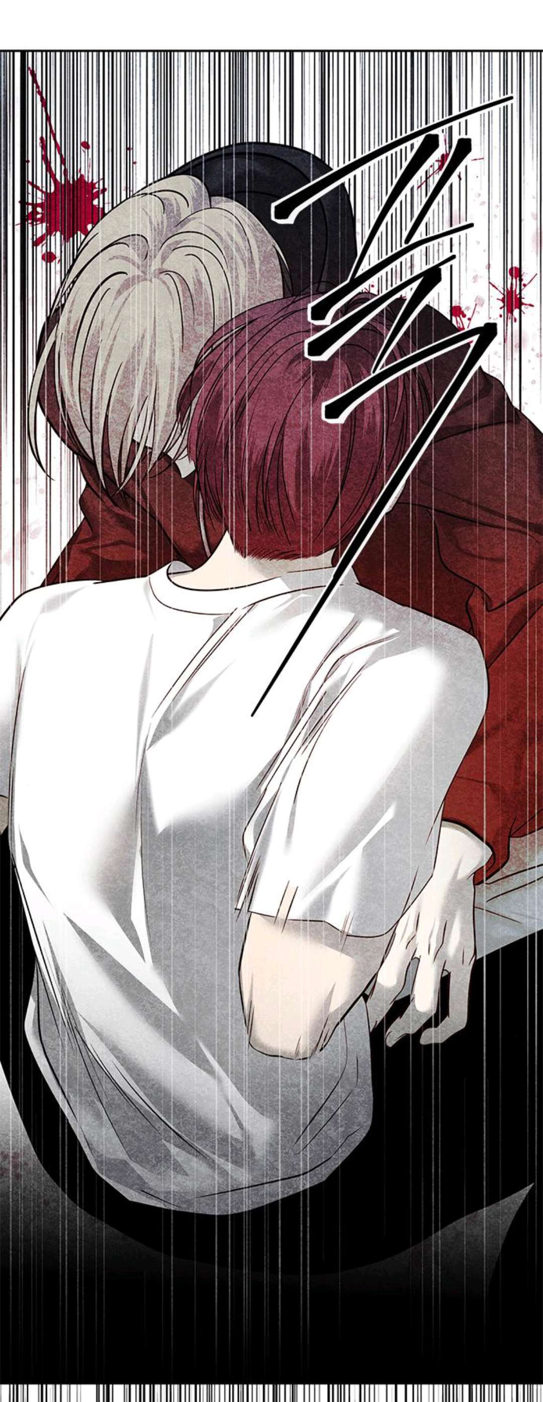 Cạm Bẫy chapter 169.2 47