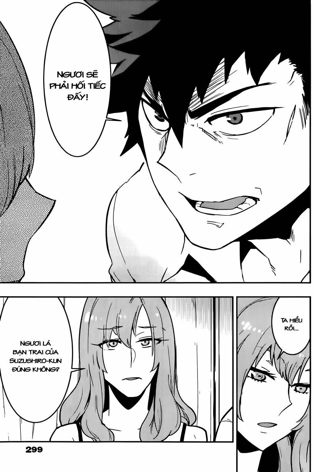 boku girl chapter 22 13