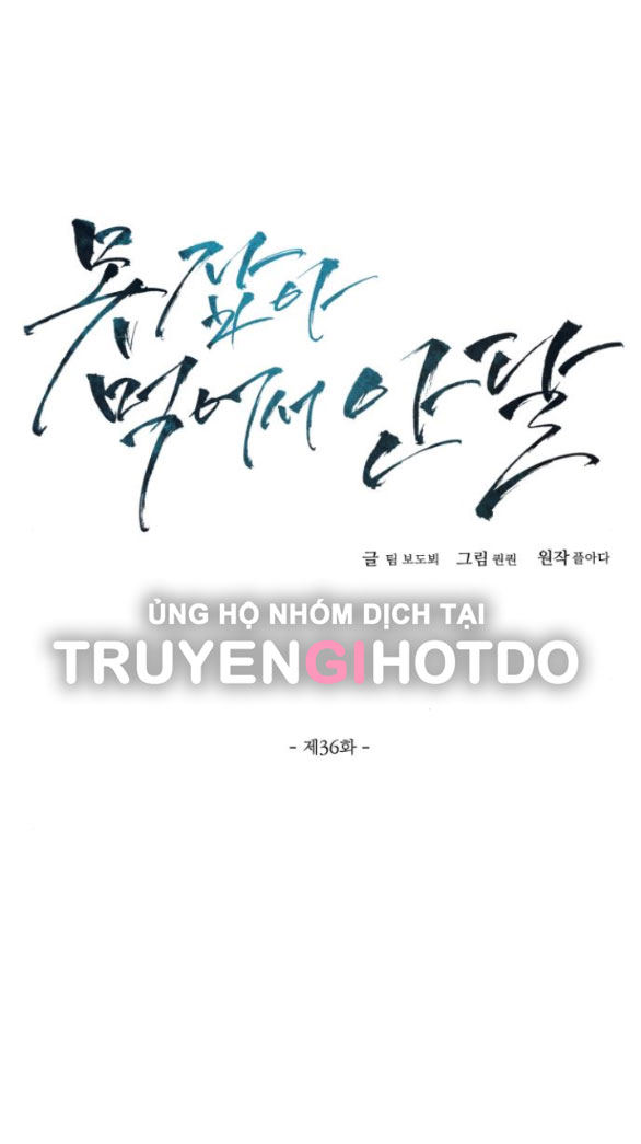 Nóng Lòng Muốn Giày Vò Em chapter 36.1 - Trang 7