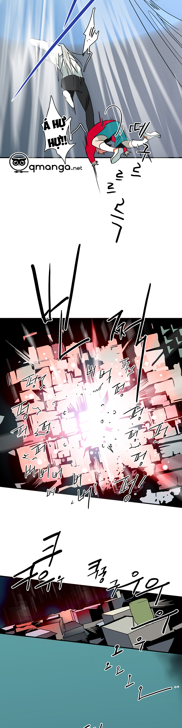 dear door chapter 38 38