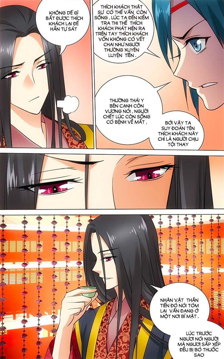 vương gia! không nên a! chapter 56 2