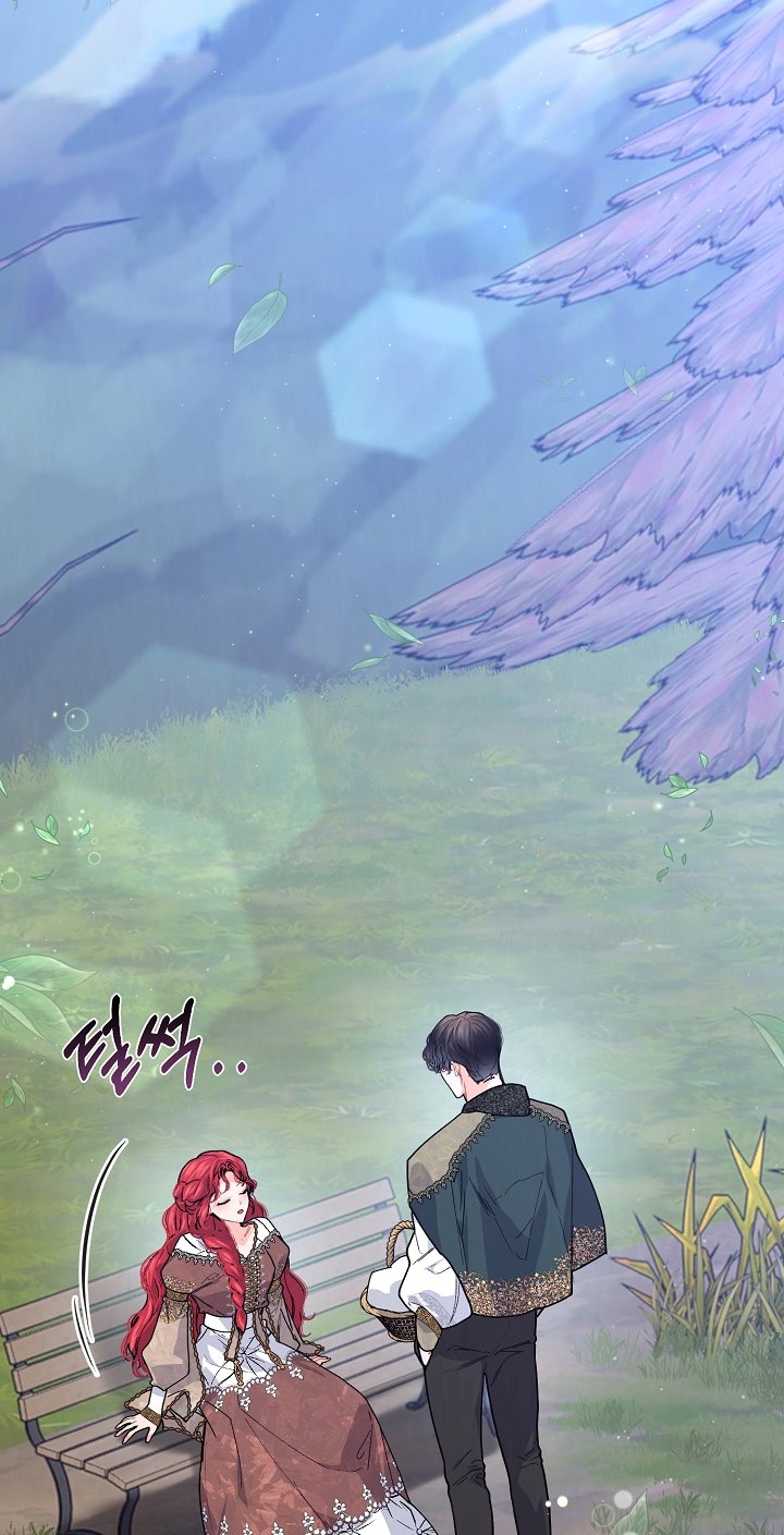 [18+] sự đáng sợ bên trong đại dương chapter 68.1 37