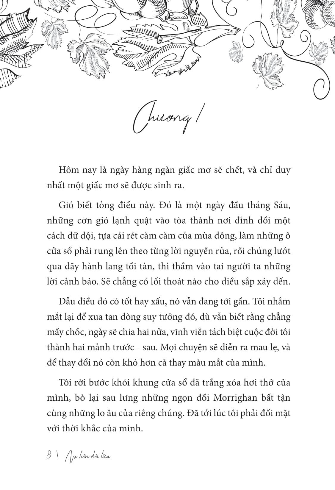 Nụ Hôn Dối Lừa (Bộ 2 Tập) - Biên Niên Sử Còn Sót Lại - Phần 1 (Tặng Kèm Bộ 2 Postcard)