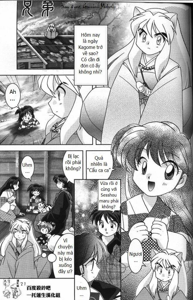 doujinshi sessrin chapter 6 22