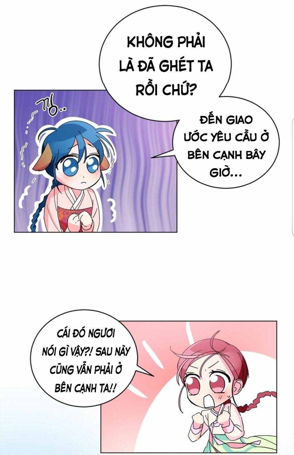 chae hong sa chapter 51 8