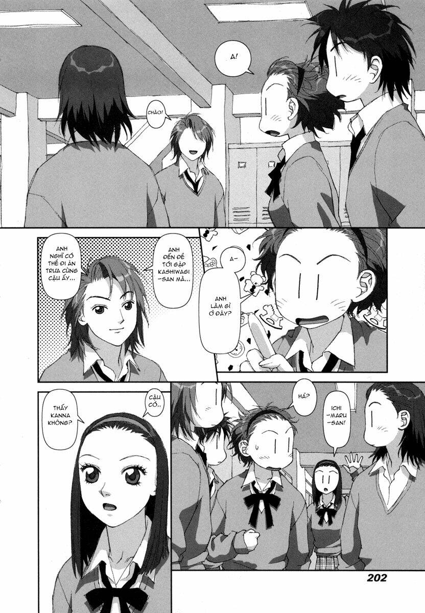boku no futatsu no tsubasa chapter 7 27