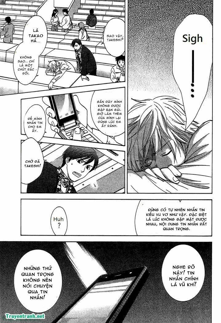 dousei recipe chapter 61 8