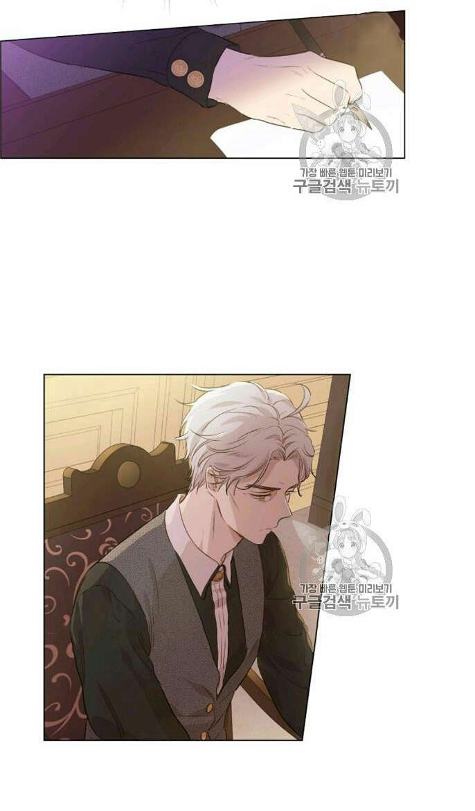 bỗng một ngày nọ tôi trở thành nàng công chúa chapter 85 28