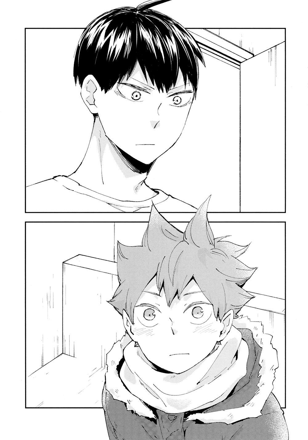 tuyển tập haikyuu dj by dammei bl chapter 22 35