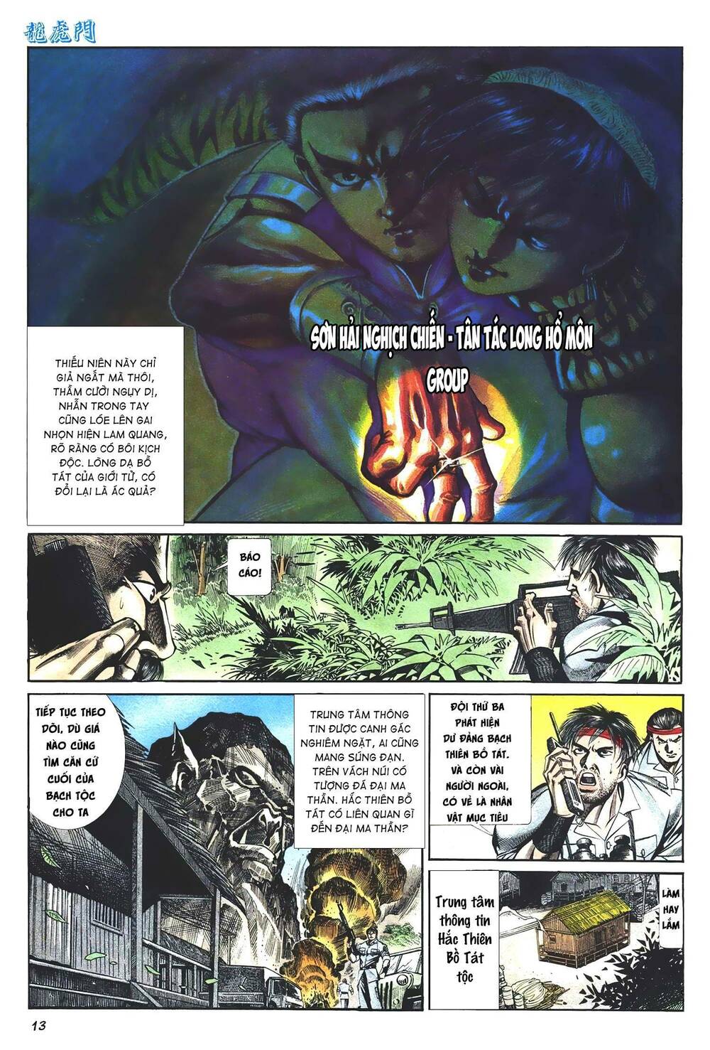 cựu tác long hổ môn chapter 1030 13