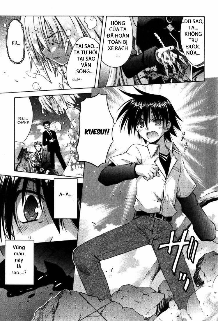 omamori himari chapter 60 13