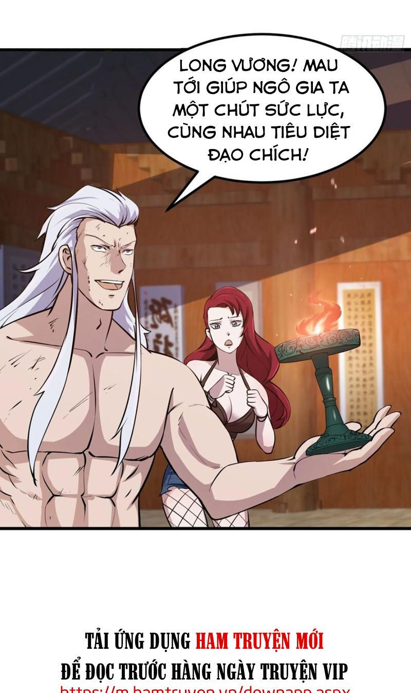 ta chẳng qua là một đại la kim tiên chapter 106 24