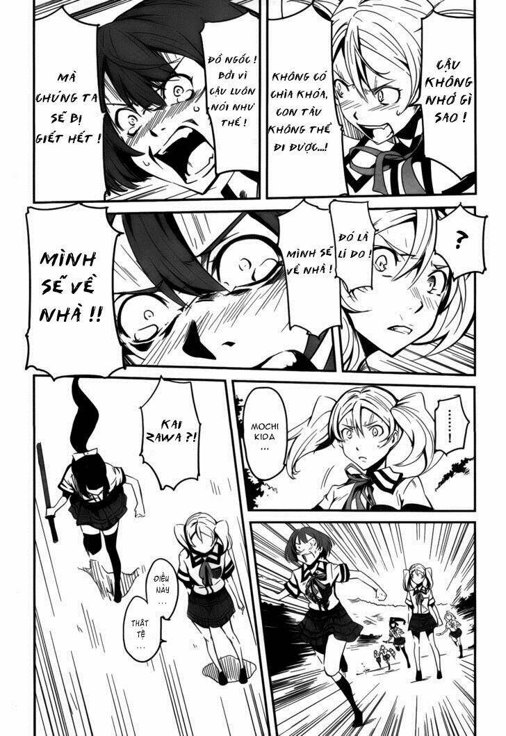 bloody maiden - juusanki no shima chapter 7 7