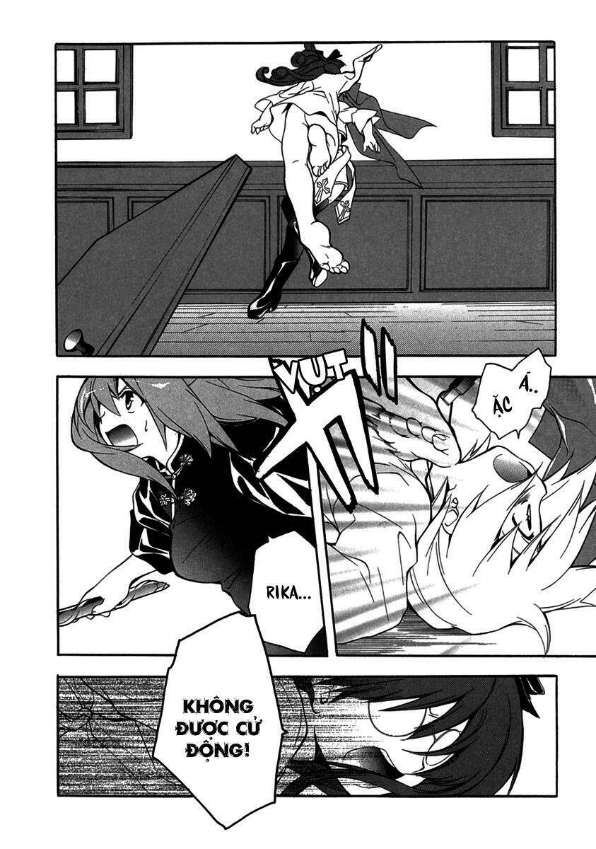 pixy gale chapter 8 20