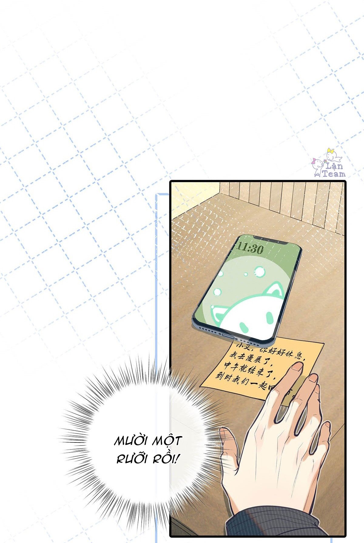 omg! cp tôi đu là thật! chapter 18 17