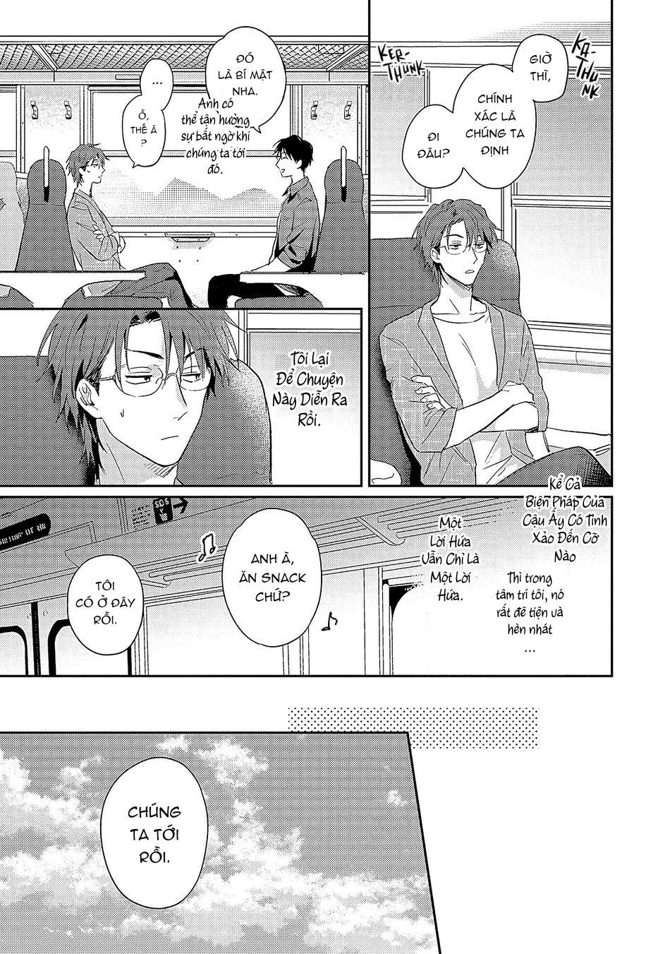 [nagi wataru] pheromoholic chapter 3 14