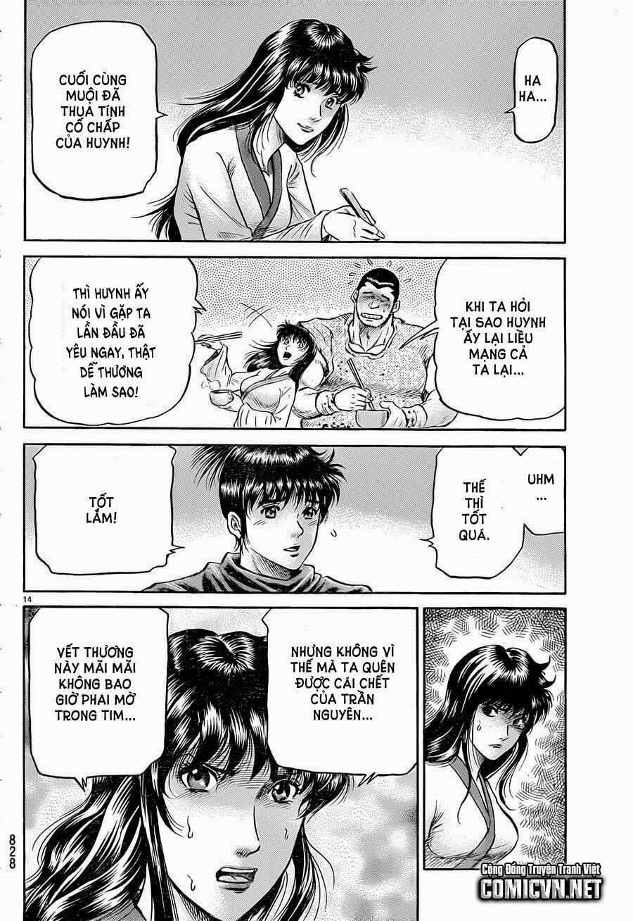 chú bé rồng - ryuuroden chapter 240 14