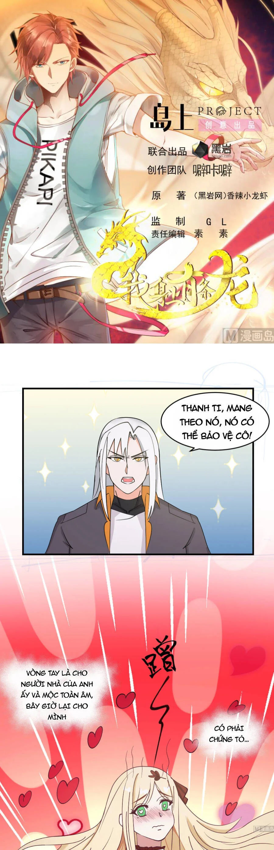 trên người ta có một rồng chapter 574 1