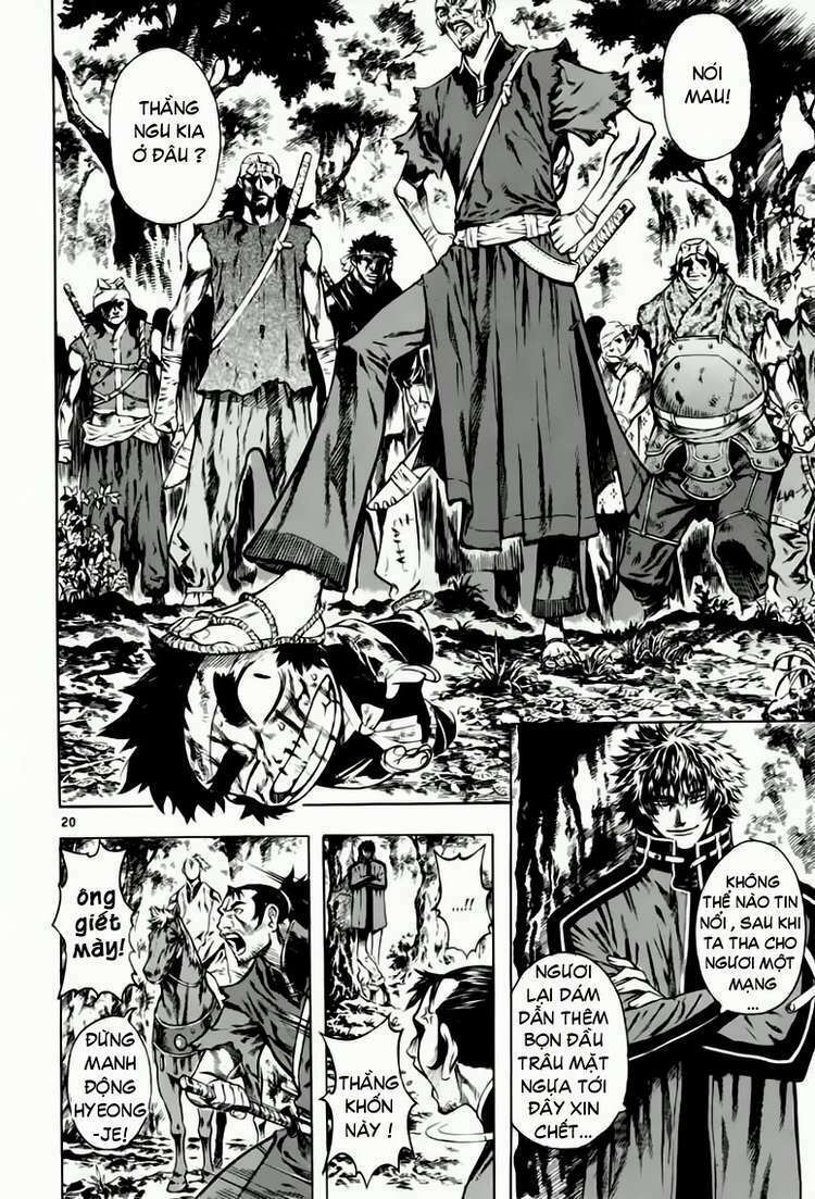 shin angyo onshi (tân ám hành ngự sử) chapter 37 20