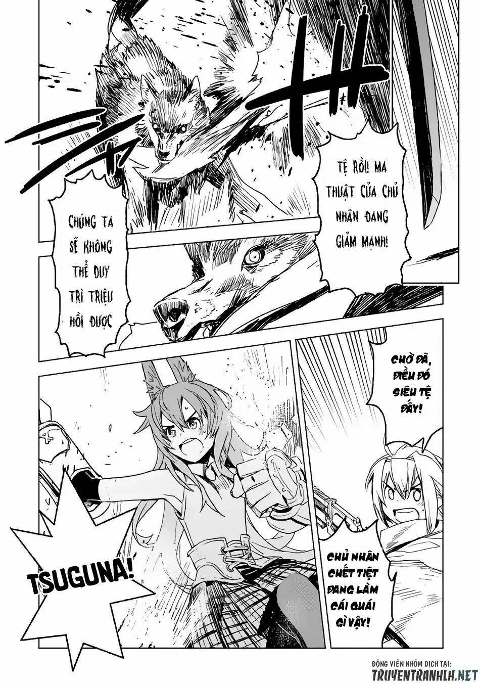 kuro no souzou shoukanshi - tenseisha no hangyaku chapter 13 11