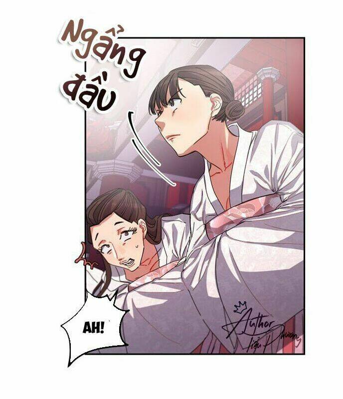 cực phẩm mỹ nam, thật lãng phí chapter 2 17