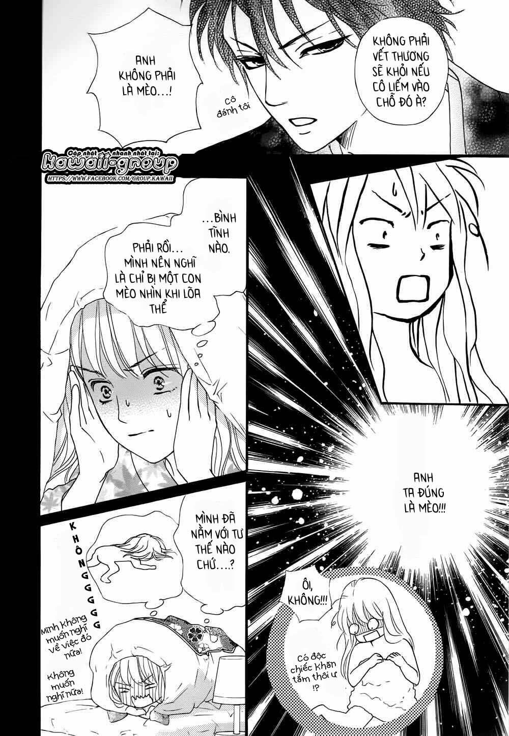 sumika sumire chapter 8 14