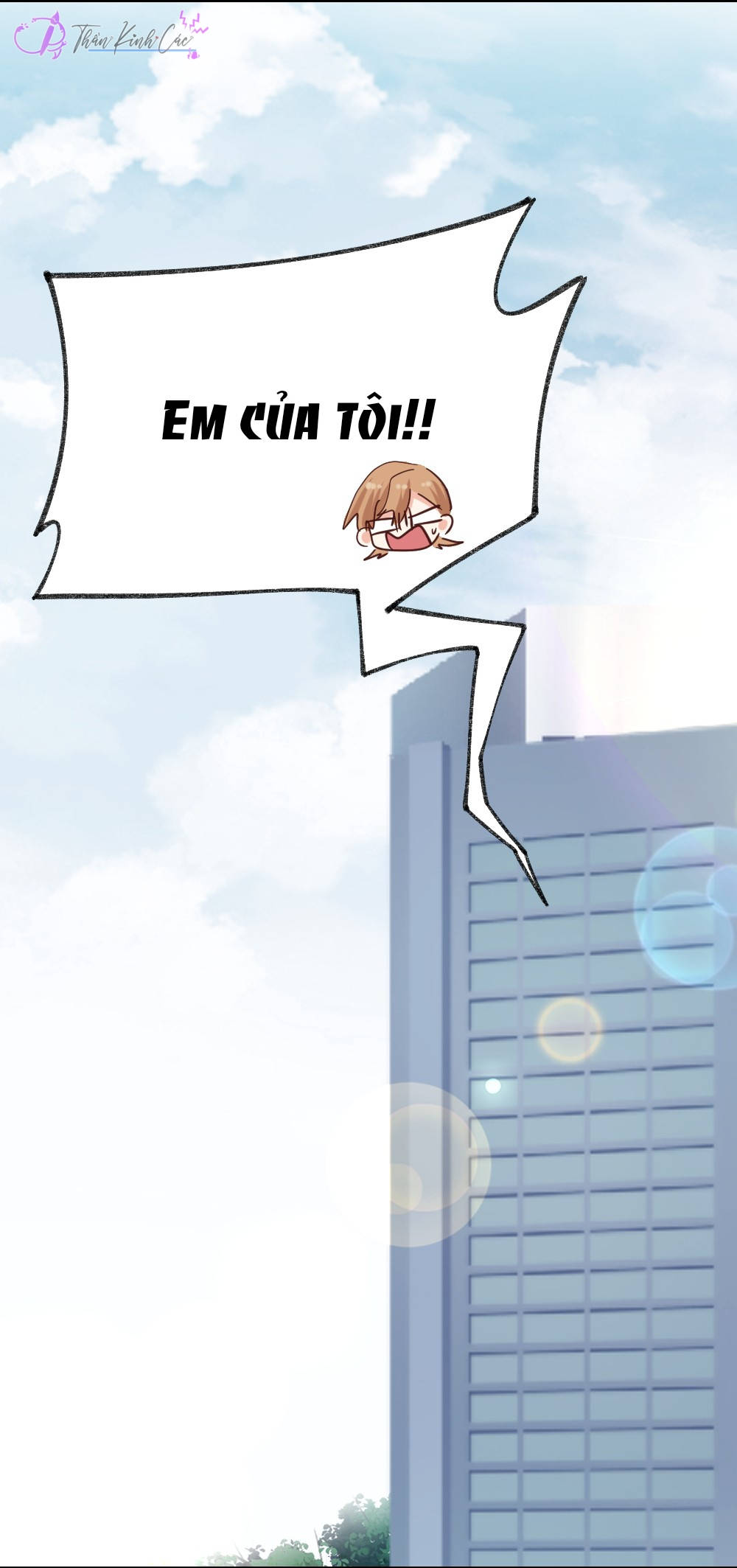 thân là quỷ súc up, tôi bị ảnh đế nhìn trúng rồi chapter 34 29