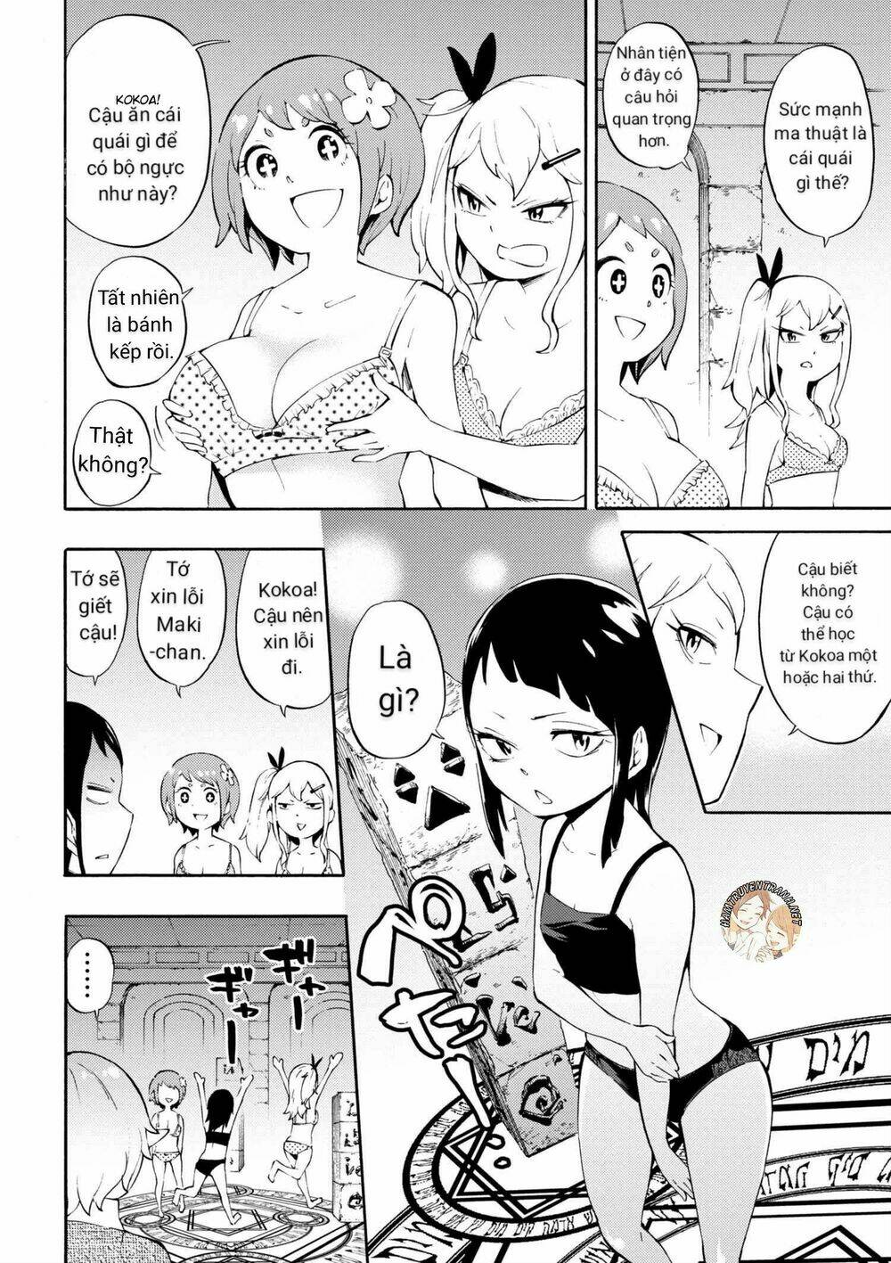 gyaru tensei ~ isekai seikatsu majidarui ~ chapter 2 13