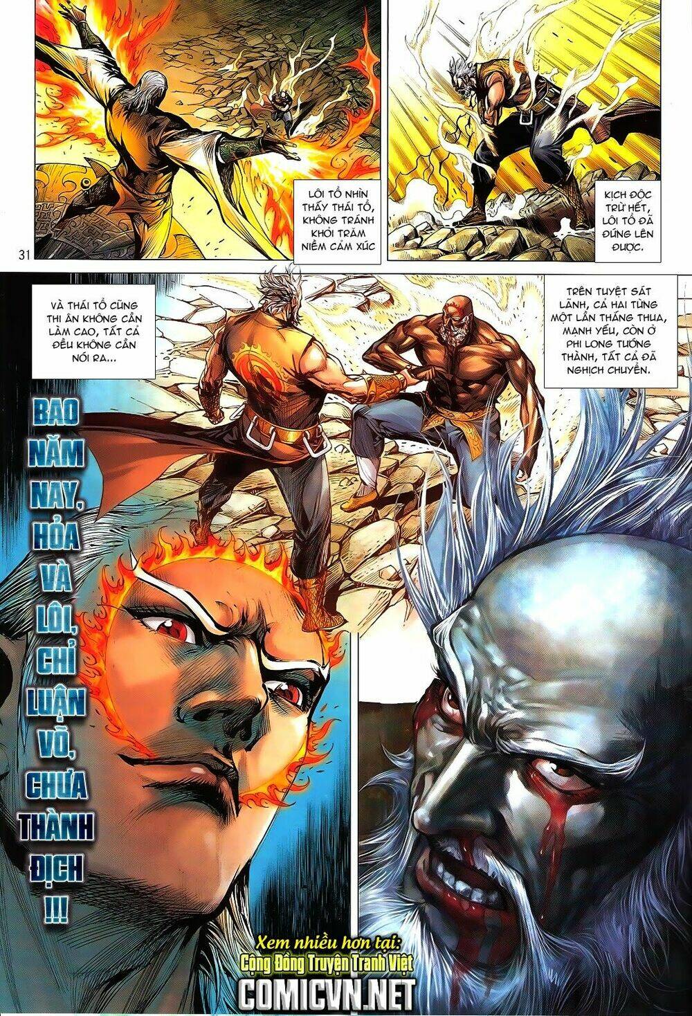 thiết tướng tung hoành (cựu tác) chapter 124 26