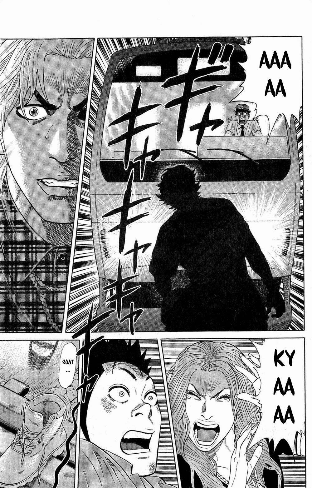 samurai soldier chapter 3 16