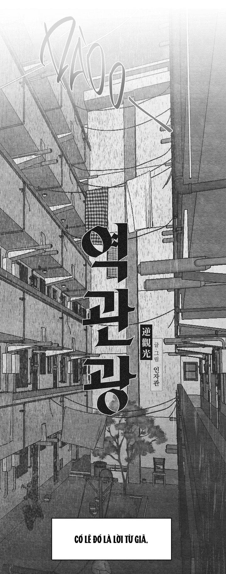 tuyển tập cuồng công - chiếm hữu công của nhà kim Chapter 41.3 YEOKKWANKWANG 3 36