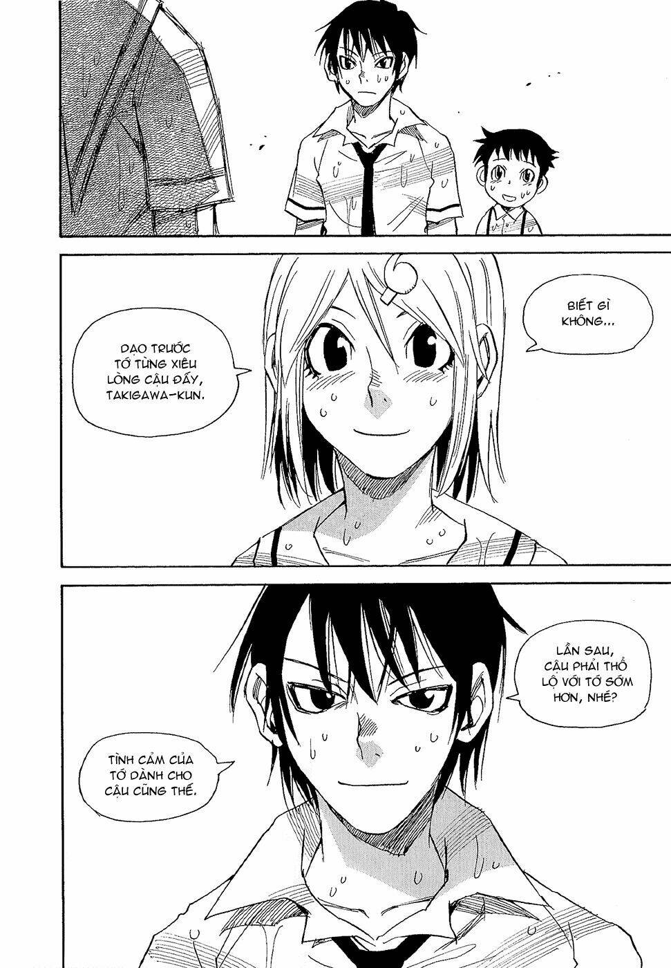 cradle of monsters chapter 39 21