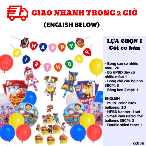 Bộ bong bóng sinh nhật Paw Patrol set cch36