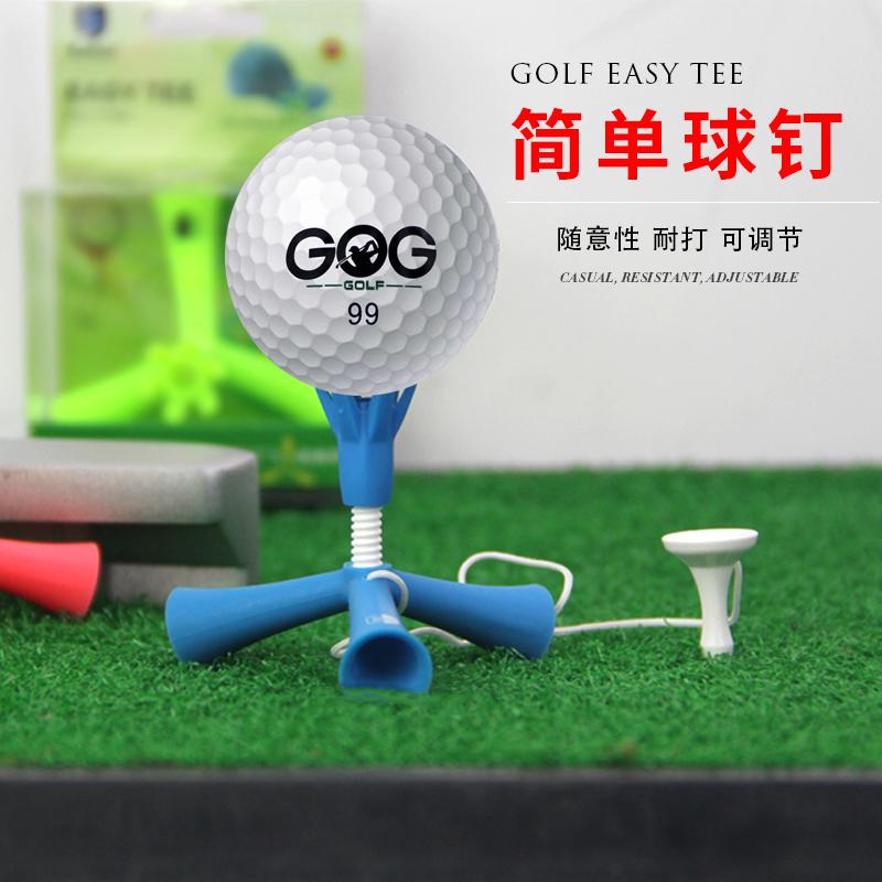 1 pc chân máy golf tee với chiều cao gói tự điều chỉnh tees golf tự đứng đào tạo phụ kiện thể thao phụ kiện 4 màu cam màu đỏ Color: blue
